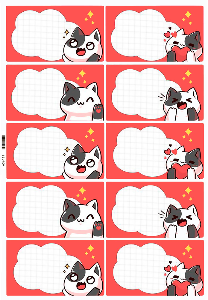 �������� ����� � ����� ��� �������