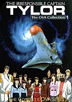 Irresponsible Captain Tylor OVA (���������������� ������� ������)