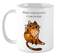 ������ ������ ���� �������, � ��� �������