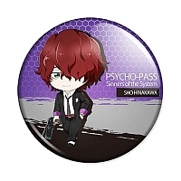 ������ Psycho-Pass Sinners of the System - Shou Hinakawa