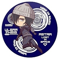 ������ ������� "Astra Lost in Space" Ulgar Zweig