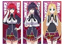 ������� ��������� High School DxD No.4