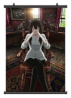 ������� �������� Sakurako