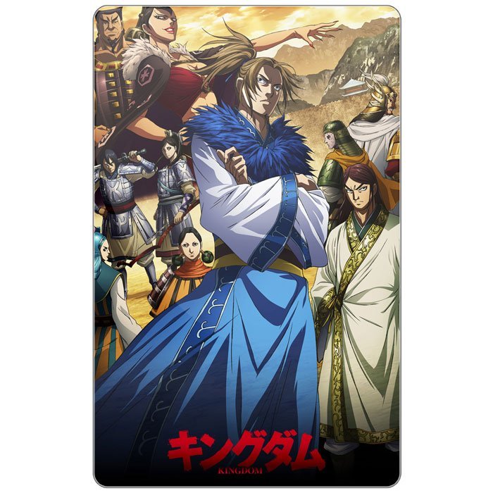 ���������� ������� ������ ������������� � ����������� ����� ������� 3 �� ����� � ����� ������� / Kingdom