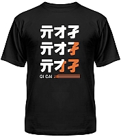 �������� Zenless Zone Zero - Belle