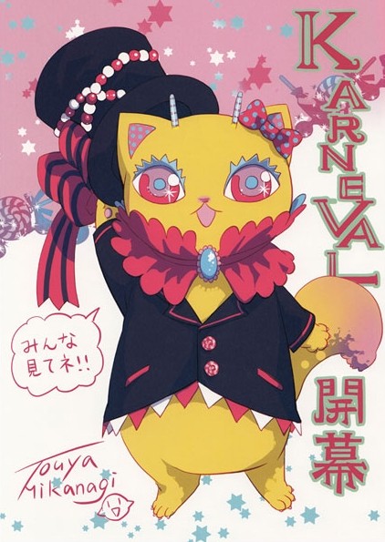 ������ �������� � ����������� ��������