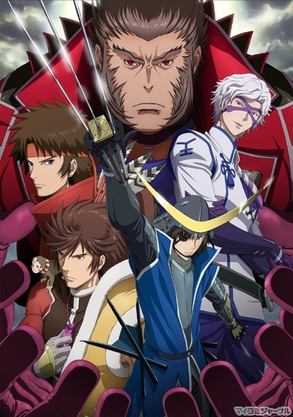���������� ������� Sengoku Basara 2 (����� ����) ������ ����� HD �� ����� � ����� 