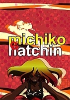 Michiko and Hatchin (������ � ������)