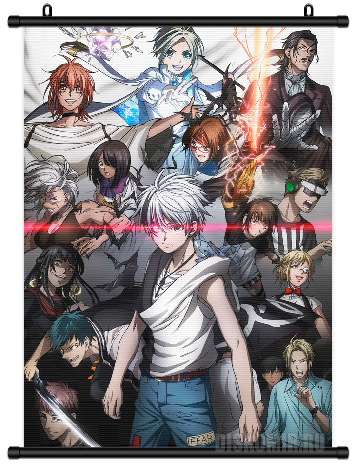 ������� �������� � ������� ����� Dead Mount Death Play