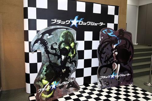  Black*Rock Shooter