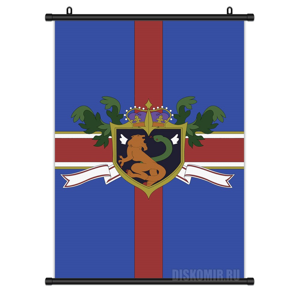 ���������� ������� ������� �������� Code Geass: Holy Britannian Empire �� ����� � ����� ��� ���� / Code Geass