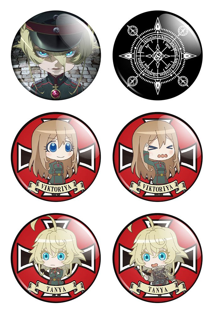 ����� ������� ������� "������� ������� ��������� �������" No.1