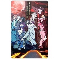 ������ ��������� ������������� � ������� ����� Sirius the Jaeger