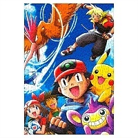 ���� �� ���� Pokemon (������ A3, 252 ������)