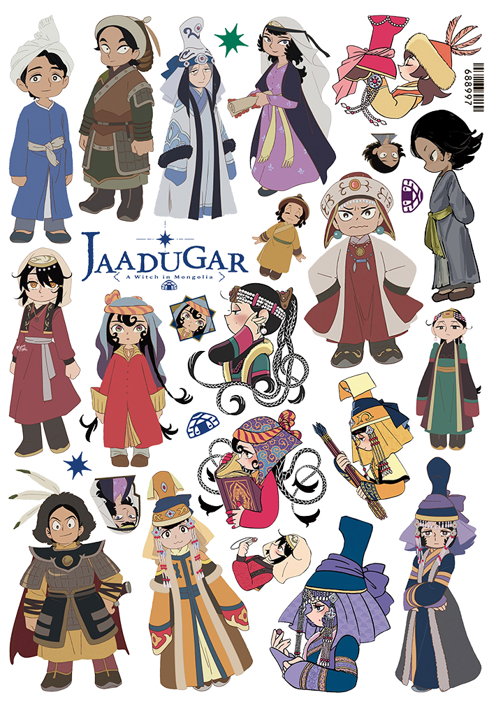 �������� Jaadugar: A Witch in Mongolia ���� �������