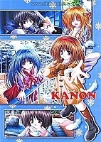 Kanon (�����) ������ ����� MPEG4