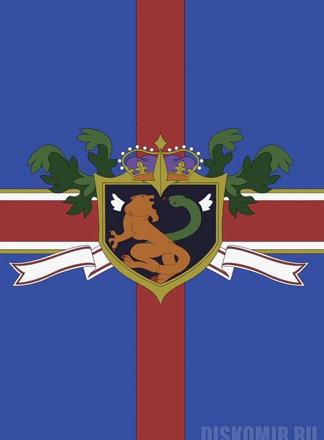 ������ �������� Code Geass: Holy Britannian Empire