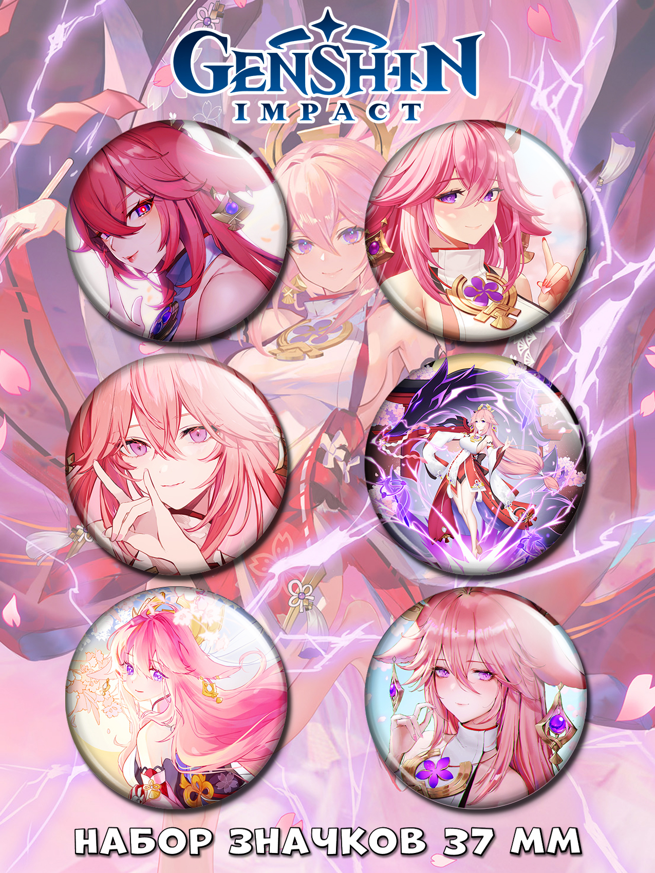 ����� ����� ������� ������ ������ No.7 �� ����