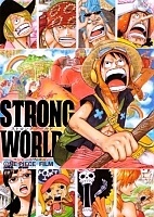 One Piece: Strong World (���-���: ����� �������. ������� ���.) MP4