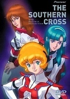 Southern Cross (��������������������� ��������� ������ ������)