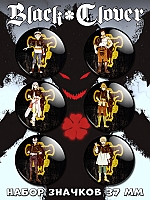  Black Clover No.1