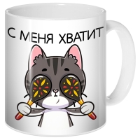 ������ ����� - "� ���� ������"