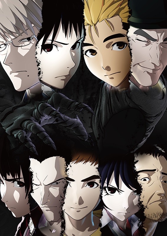 ���������� ������� ����� - ����������� / Ajin �� ����� � ����� 