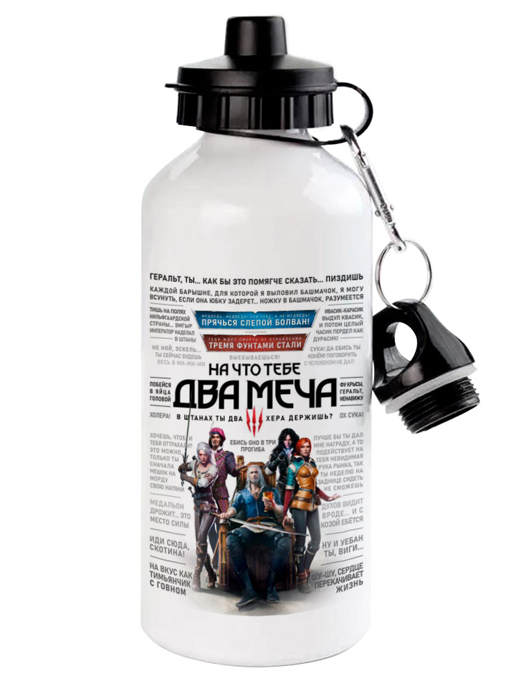 ���������� ������� ���������� ������� ��� ���� ������� 3: ����� ����� / ������ �� ���� �� ����� ������� / The Witcher