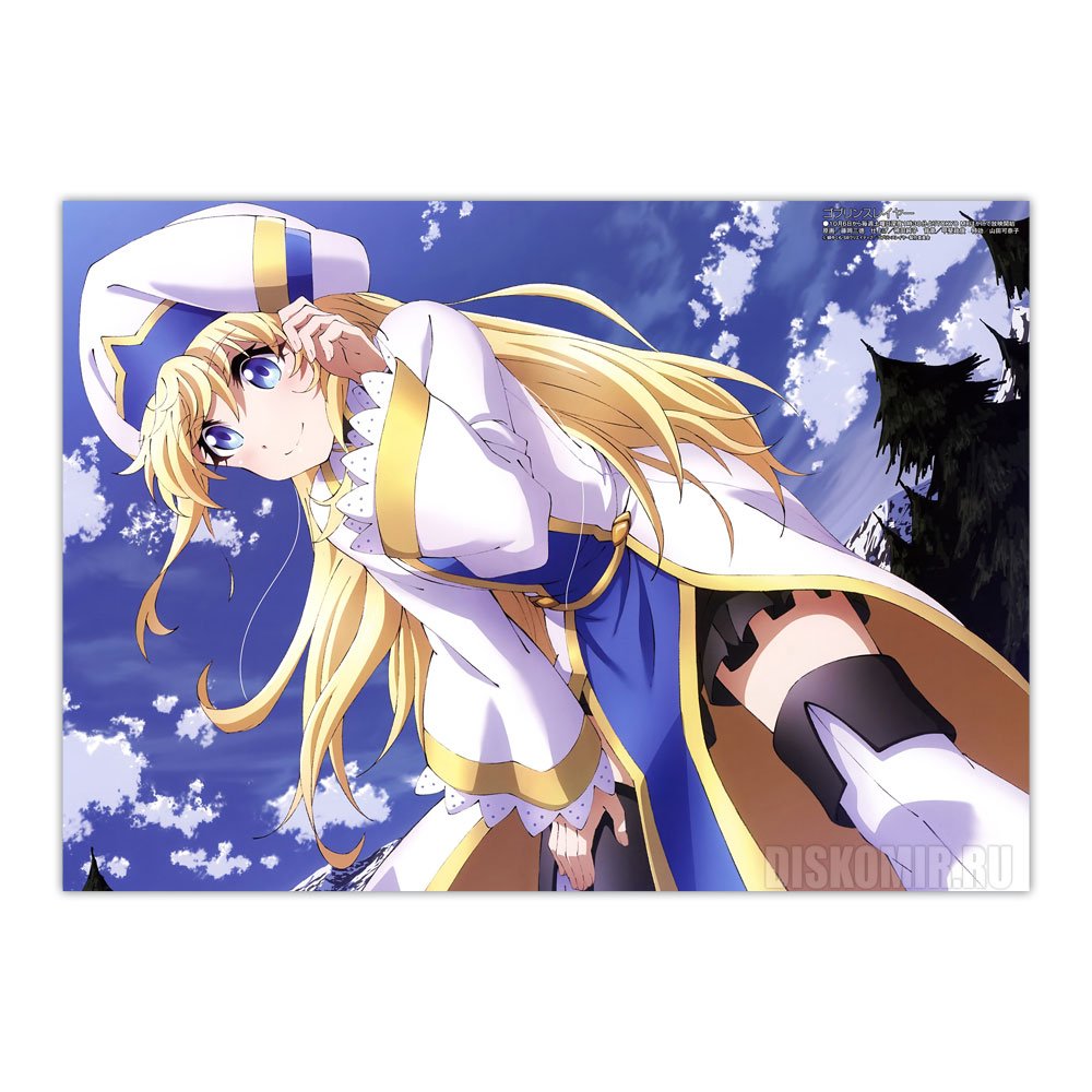 ������ �������� ������ �������� - �����