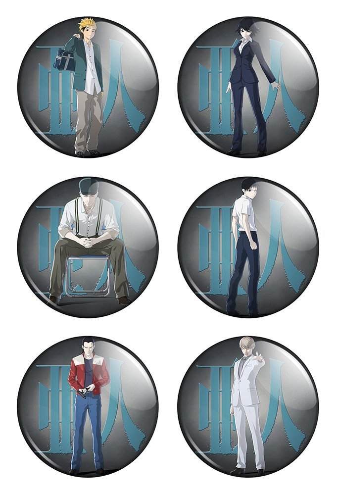 ����� ������� ������� "Ajin" No.2