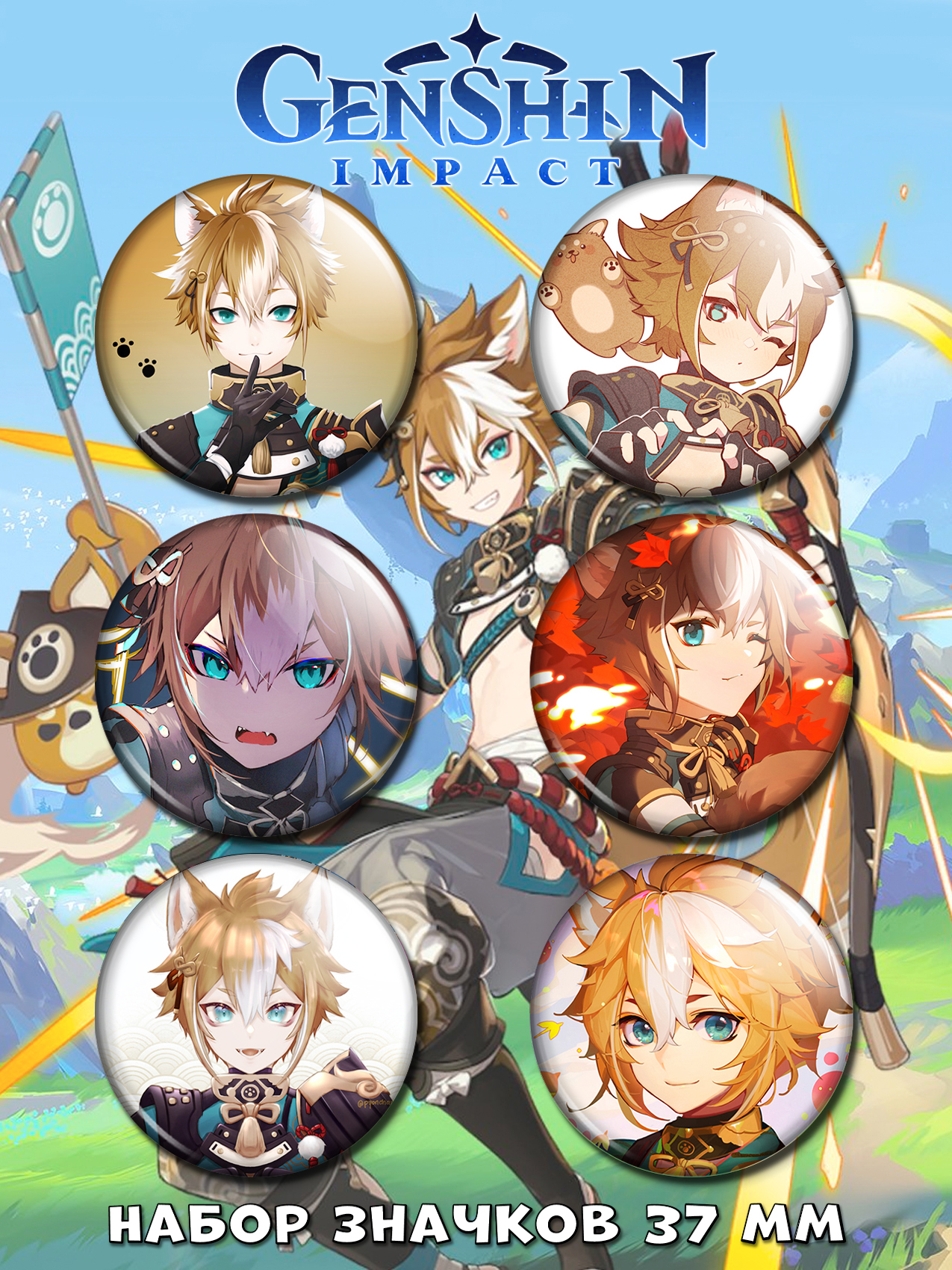 ����� ����� ������� ������ ������ No.13 ����