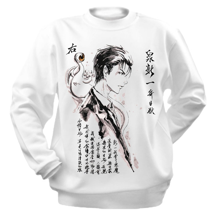 ���������� ������� ��������� Kiseijuu: Sei no Kakuritsu Shinichi Izumi & Migi (Suibokuga) �� ����� � ����� �������: ������ � ����� / Kiseiju / Kiseijuu: Sei no Kakuritsu / Parasyte: The Maxim