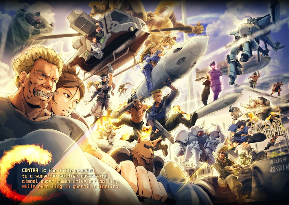 ������ �������� Retro Game