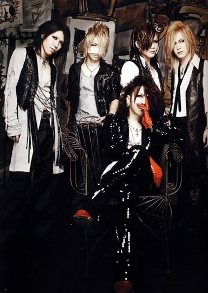 ������ �������� Gazette