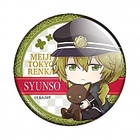 ������ Gochi-chara Meiji Tokyo Renka Shunso Hishida
