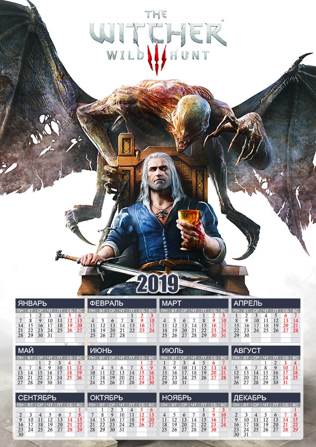 ��������� �������� �3 �� 2025 ��� �������