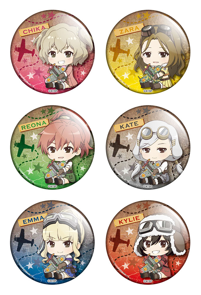 ����� ������� ������� "The Magnificent Kotobuki" No.1