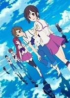 From the New World (�� ������ ����) HD