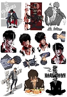  Trigun Nicholas D. Wolfwood
