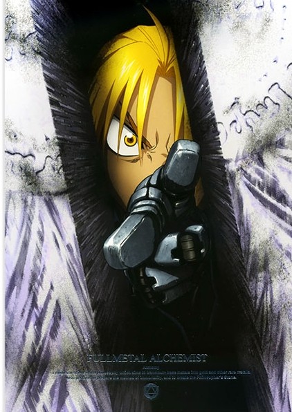 ������ �������� � ����� �������� �������