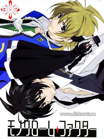 ���������� ������� Monochrome Factor (����������� ������) MPEG4 �� ����� � ����� �������� / Miss Monochrome