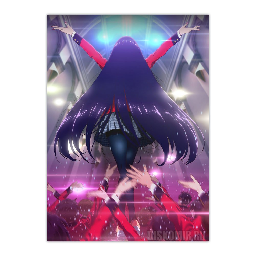 ������ �������� Kakegurui - Yumeko Jabami