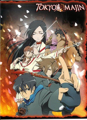 ���������� ������� Tokyo Majin Gakuen Kenpuchou Tou Dai Ni Maku (��������� ����� ������������ �������) ������ ����� MPEG4 �� ����� � ����� 