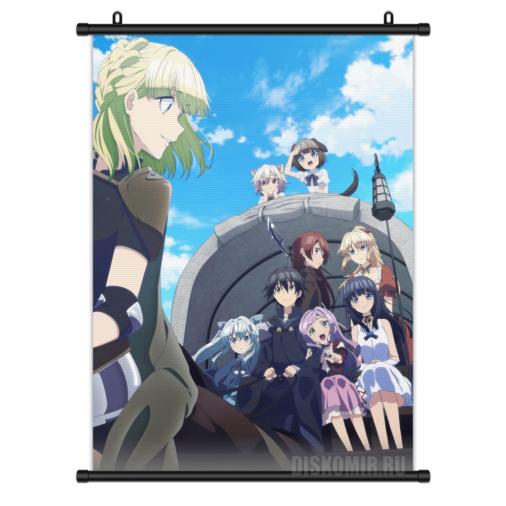 ���������� ������� ������� �������� � ������� ����� Death March kara Hajimaru �� ����� � ����� ���� ������ ��� �������� ������������� ���� / Death March kara Hajimaru Isekai Kyousoukyoku / Death March to the Parallel World Rhapsody / �������� � ������ ���������� �� ����� ����