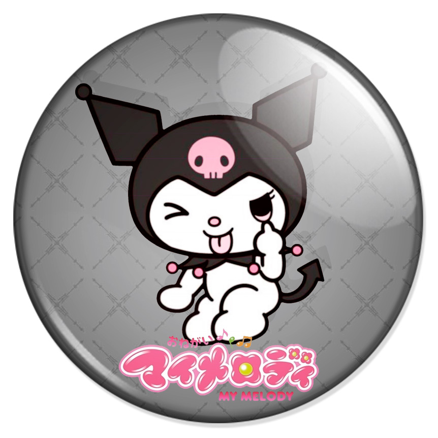 ������ ����������, ��� ������� - ������ No.23