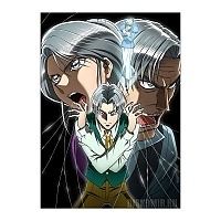 ������ �������� Karakuri Circus - Guy, Angelina, Shouji, Francine
