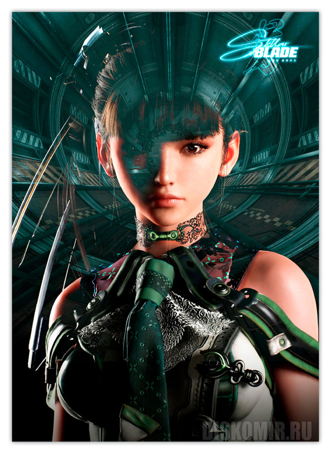 ������ �������� Stellar Blade