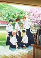  :       / Tsurune: Kazemai Koukou Kyuudoubu [HD]