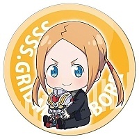 ������ ��������� ������� SSSS.Gridman - Chibi Borr