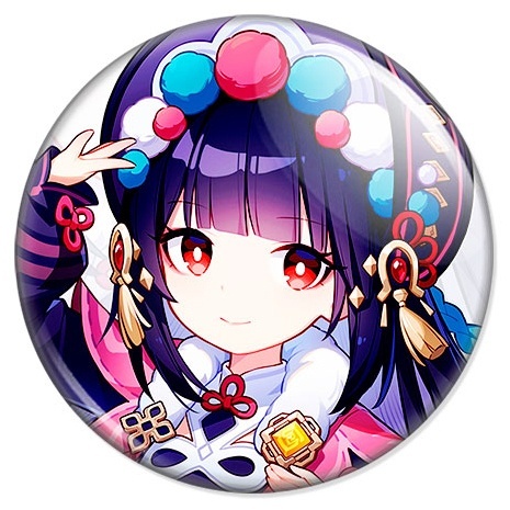 ������ ������ ������ - ��� �����